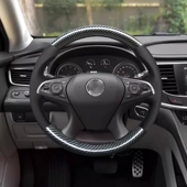 适用于新君越手缝碳纤维包皮方向盘套161718 gl8专用包皮把套 19款