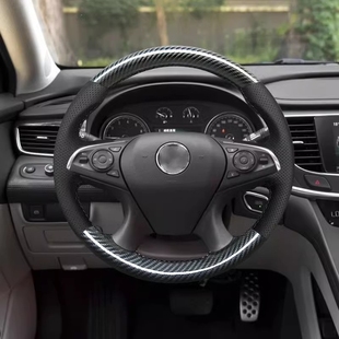 适用于新君越手缝碳纤维包皮方向盘套161718 gl8专用包皮把套 19款