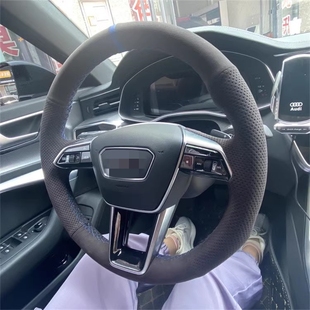 适用奥迪A4L专用翻毛皮手缝方向盘套A6LQ2LQ3Q5LQ7A1A3A5四季 把套
