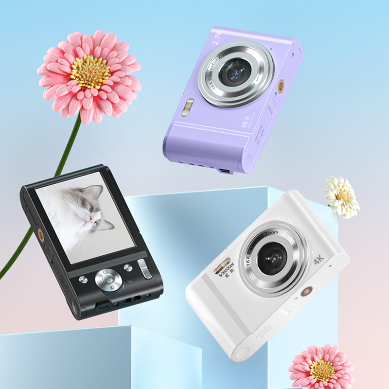 松典DC402数码相机高清照相机入门级学生党便携旅游随身小型复古