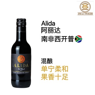 南非进口 Alida阿丽达混酿红葡萄酒2016年187ml小瓶 拉斯腾堡酒庄