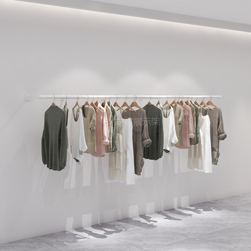 服装店展示架墙上壁挂货架卧室衣帽间挂衣架女装店童装店陈列架子