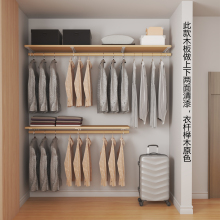 衣帽间定制卧室步入式衣橱开放实木衣柜储物间收纳架砌墙衣柜挂架