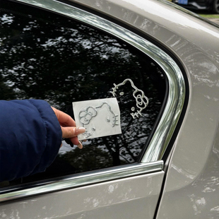 kitty汽车贴纸划痕遮挡遮盖创意个性 3d立体贴可爱kt猫贴2026新款