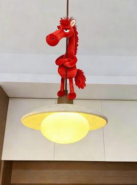 红色小马挂件吊灯装饰马年吉祥物春节新年氛围场景布置2026新款