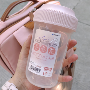 【健身人群好物】无胶圈摇摇杯冲泡咖啡蛋白粉豆浆带刻度随身携带