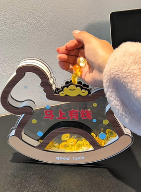 马上有钱新年摆件入户门玄关装饰