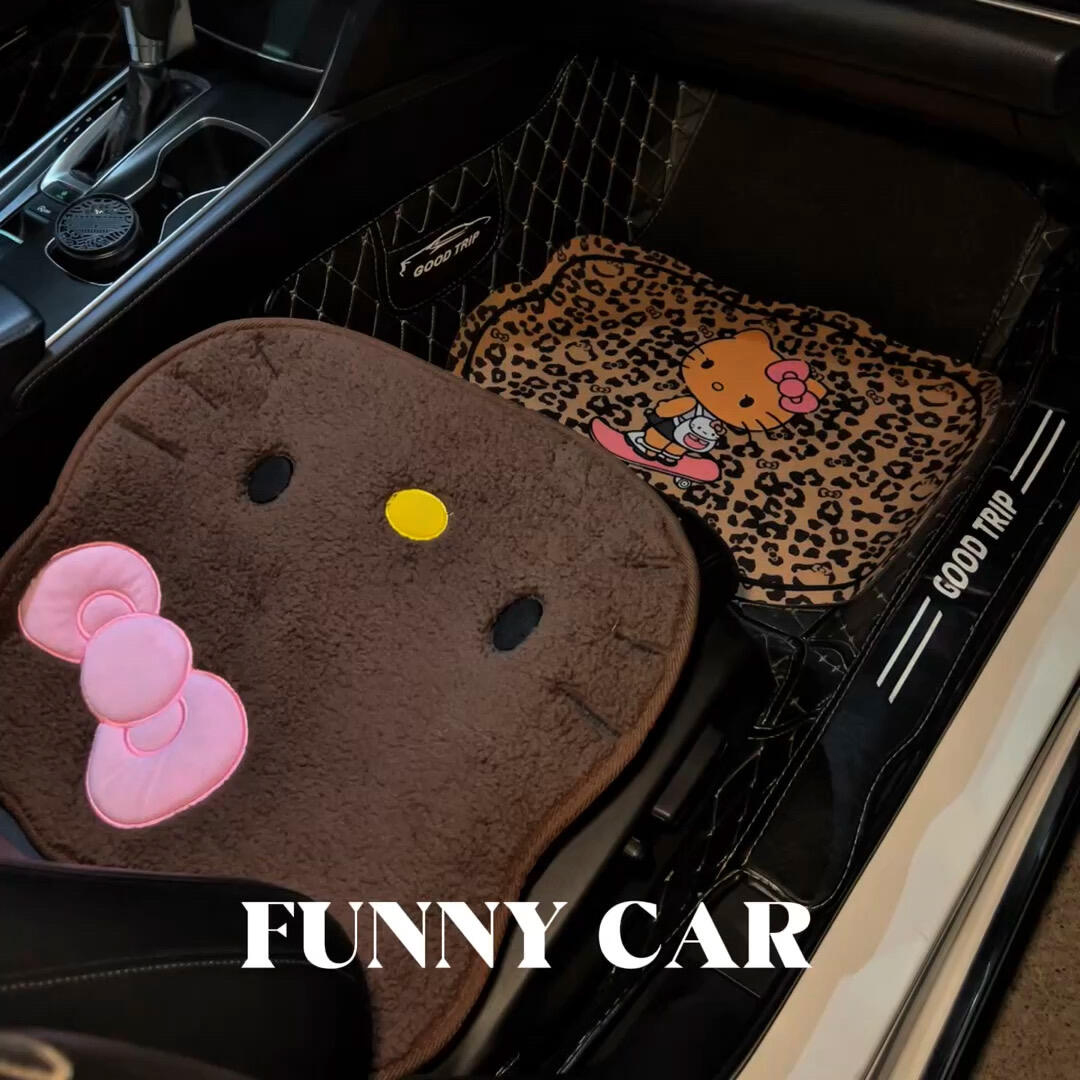 【车载好物】黑皮kitty汽车脚垫