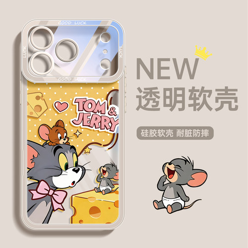 适用苹果系列猫和老鼠手机壳