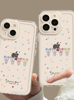 适用苹果15手机壳13新款iPhone16promax透明14彩色小熊xr全包plus软硅胶壳小众11防摔12少女xsmax可爱女款pro