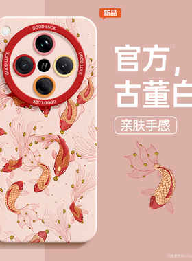 适用oppofindx8pro手机壳新款红色锦鲤findx7软硅胶pro防摔oppo女款全包新年ultra保护套findx6pro小众x8系列