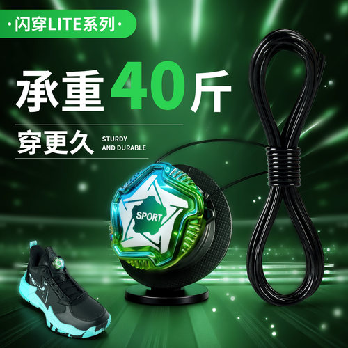 【98%优评率】鞋扣支持试用