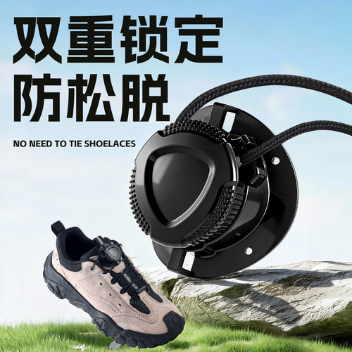 【品类销冠】26年新款鞋扣