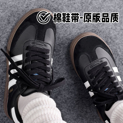 【原版鞋带】质量保证穿坏换新