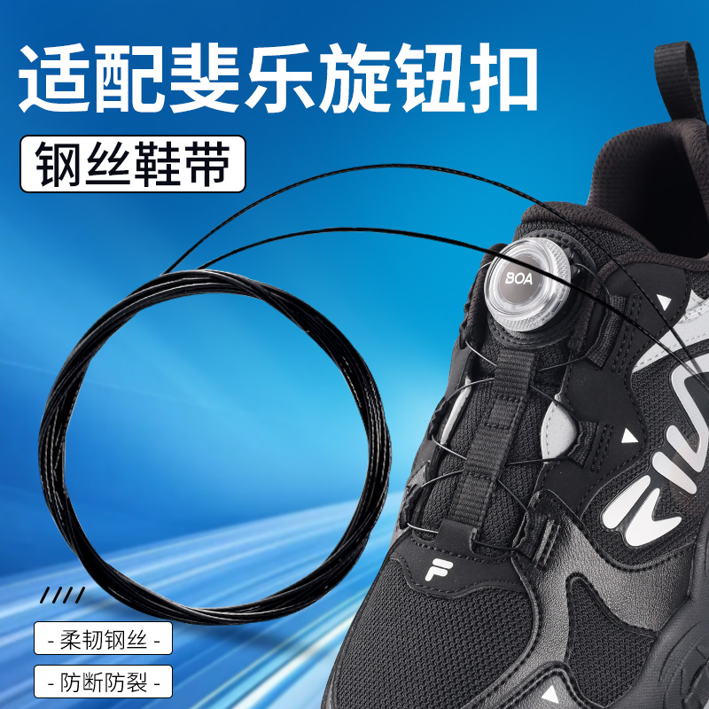 【鞋扣全年底价】买贵包退