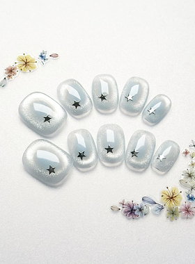 手工穿戴甲2025新款浅蓝色清透猫眼ins简约显白短款高级感美甲679