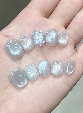 手工晶石雾蓝猫眼显白短款穿戴甲