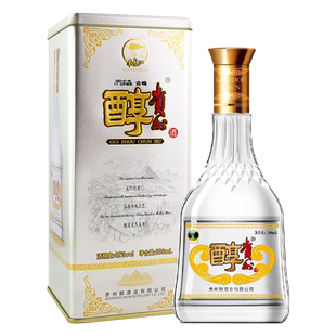 贵州醇铁贵浓香型白酒52度500ml礼盒纯粮酿造酒送礼酒节日礼物