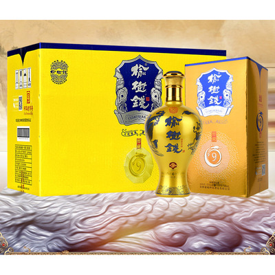 榆树钱酒窖藏9 浓香型纯粮白酒东北吉林名酒