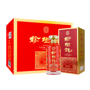 榆树钱酒传承52度红喜宴酒 浓香型纯粮高粱酒礼盒装42度吉林名酒