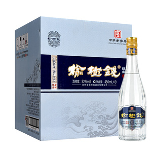 榆树钱酒52度醇柔 浓香纯粮固态法白酒 光瓶口粮酒吉林名酒