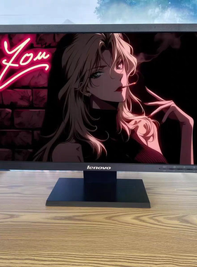 LT2223WA原装二手联想22英寸办公家用监控可壁挂显示器1920*1080P