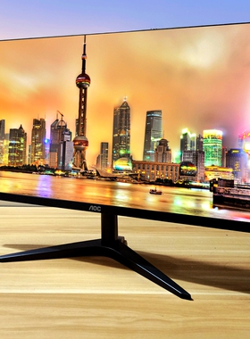 二手电脑显示器19/22英寸台式液晶办公屏幕aoc24/27寸家用监控IPS