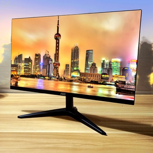二手电脑显示器19/22英寸台式液晶办公屏幕aoc24/27寸家用监控IPS