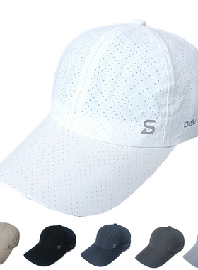 running cap duck tongue outdoor men's sun baseball cap棒球帽