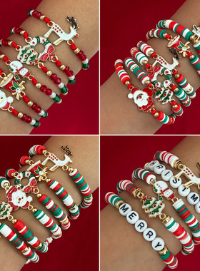 merry christmas bracelet xmas rope new year jewelry gift