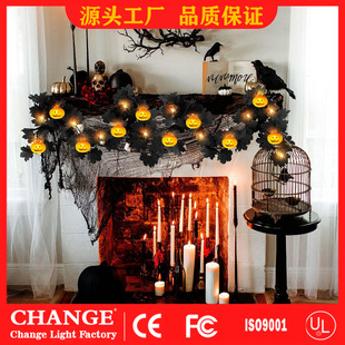 lights home garden lamp holiday new year christmas party