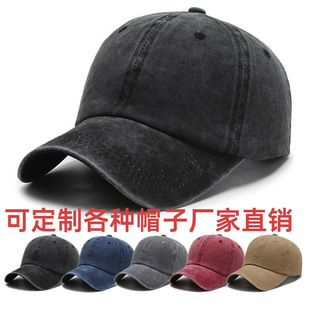 Men Running Cap Woman Duck Tongue Sun Baseball Cap棒球帽男女