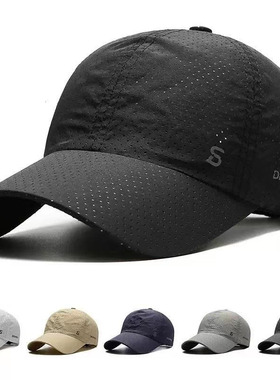 running cap duck tongue outdoor men's sun baseball cap棒球帽