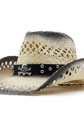 草帽Sun Straw Beach Hats Men Women Cosplay Cap简约速卖通