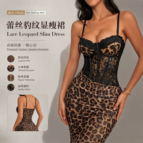 Summer Dress vestidos Dresses robe gown连衣裙女lingerie