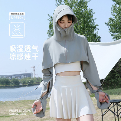 jacket quick-drying sun protection sport coat zipper防晒衣女