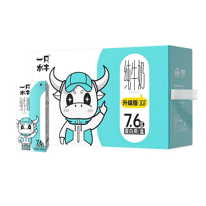 【一只水牛纯牛奶200ml*12盒】营养纯牛奶适合儿童和全家饮用