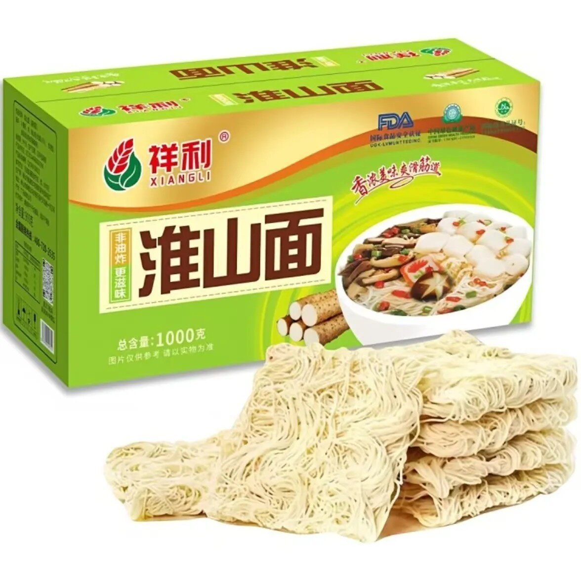 祥利淮山面800克整箱包邮非油炸面条干面山药方便面麻辣烫早餐