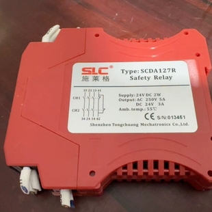 议价施莱格安全继电器 SCDA127R