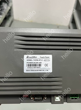议价信捷TouchWin触摸屏TG765-XT-C，7寸工业人机