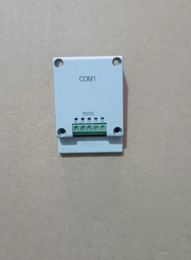 议价松下PLC通讯模块，型号COM1，标价为单价，包好包邮