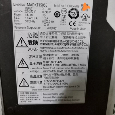 议价松下伺服驱动器，MADKT1505E，100W，拆机的一个，