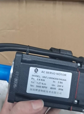 议价全新博建物联伺服电机HN7J-060430A1HUAA，0.
