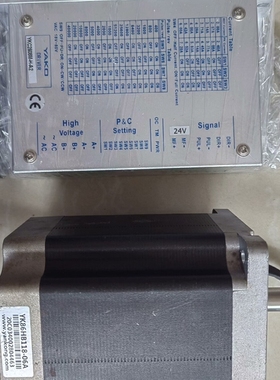 议价研控86步进电机套装！！！驱动YKC2608M-H-A2十电