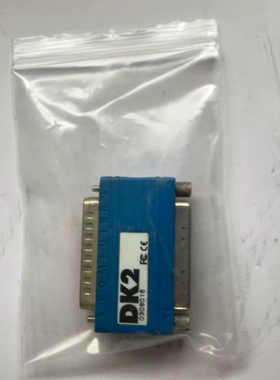 议价DEskey-DK2加密狗一个！