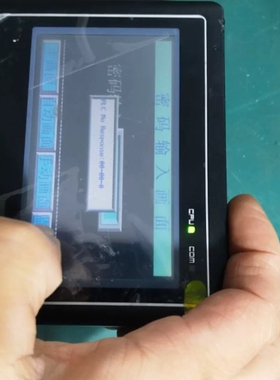 议价FlexEm繁易触摸屏 FE2043C-SX-A