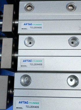 议价原装正品亚德客三轴气缸TCL20X40S