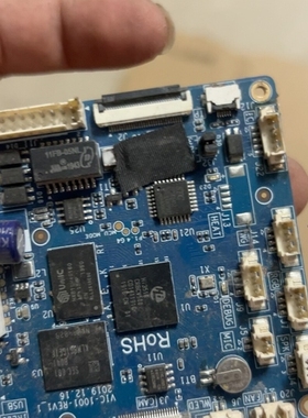 议价宇泛M375K3控制板，带海思HI3516CRBCV500主