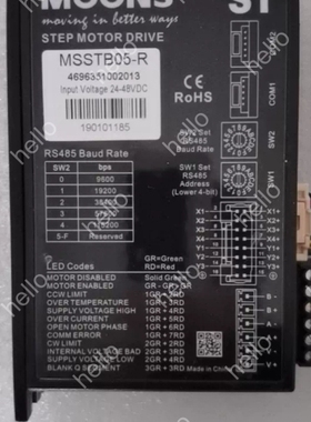 议价鸣志MOONS MSSTB05-R驱动器，RS485接口，输