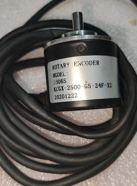 议价ROTARY ENCODER旋转编码器，型号KCGX-250